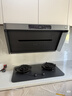 米家小米燃气灶天然气煤气灶P1国家补贴双边定时家用5.2kW猛火灶具AG玻璃易清洁【搭配净烟机】MJ03CY 实拍图