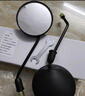 普达电动车后视镜通用电动车反光镜电动车倒车镜圆形后视镜带扳手 实拍图