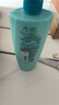 欧莱雅透明质酸水润洗发水去屑无硅油洗发露700ml(新老包装随机发货) 实拍图
