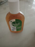滴露（Dettol）消毒液250ml 衣物消毒水家居室内环境地板消毒 衣物除菌剂甲流感 实拍图