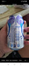 依能 原味 苏打水汽水饮料  无糖气泡水 0卡0能量 330ml*24罐 整箱装 实拍图