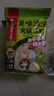 海底捞火锅底料 美味清真牛骨清汤火锅底料160g 0添加 鲜香一料多用  实拍图