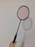 尤尼克斯羽毛球拍尤尼克斯天斧10碳纤维超轻全碳素单拍男女生专业进攻型yy 天斧7DG 黑蓝 超轻4U可拉35磅 高磅进攻型 中国台湾制造 官方正品//假一赔十 实拍图