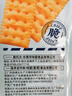 Aji 【山姆同款】海盐味苏打饼干3斤装/袋 礼袋 礼品团购送礼 实拍图