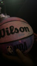 威尔胜（Wilson）官方NBA DRV ENDURE系列扎染设计&香槟系列送礼收藏7号5号PU篮球 【星空扎染5号球】WZ2013004CN5 实拍图