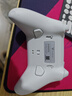 飞智冰原狼4多模版无线游戏手柄 类xbox 力调节摇杆双切扳机 switch电脑PC手机steam体感NS 丝之歌 实拍图