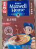 麦斯威尔（Maxwell House）特浓速溶咖啡粉13g*30条 三合一冲饮 奶咖 0反式脂肪酸 固体饮料 实拍图