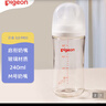 贝亲（Pigeon）玻璃奶瓶宽口径防胀气240ml M号奶嘴 3月+ AA187  实拍图