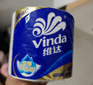 维达（Vinda）有芯卷纸【孙颖莎推荐】蓝色经典4层200克*27卷 高克重卫生纸整箱 实拍图