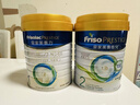 美素佳儿（Friso）皇家美素佳儿 港版HMO幼儿配方奶粉*3段800g奶粉 实拍图