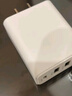 品胜3C认证18W充电器USB多口Type-c快充插头四口通用苹果iPhone17/16/15/14华为三星小米安卓手机平板 实拍图