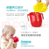 朵笛卡英国Doidy Cup婴儿童水杯宝宝水杯直饮学饮杯鸭嘴杯喝水奶家用 红色 200ml 实拍图