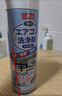 巨奇严选 空调清洗剂家用汽车中央空调内外机清洁除臭杀菌免拆洗600ml 实拍图