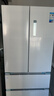 美的（Midea）508L法式多门冰箱双系统双循环一级能效除菌净味风冷大容量以旧换新白色BCD-508WTPZM(E) 国家补贴 实拍图
