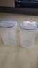 塑料密封罐干货罐茶叶家用通明罐子厨房五谷杂粮收纳盒储物罐子 密封罐 2个 1000ml 实拍图