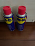 WD-40除锈剂润滑wd40门锁润滑油机械防锈油螺丝螺栓松动剂铁锈清洁神器 实拍图
