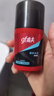 高夫（gf）恒时水润保湿露50ml 锁水长效保湿男士护肤品乳液 实拍图