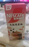 雀巢（Nestle）咖啡特调系列奶茶咖啡桂香乌龙奶茶速溶冲调饮品17gx5条 实拍图