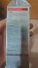 优斐斯传明酸精华液 氨甲环酸提亮肤色淡暗沉补水保湿圣诞礼物 30ml 实拍图