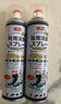 巨奇严选 鞋子除臭剂360ml 银离子消毒杀菌鞋袜喷雾球鞋运动鞋防脚臭 实拍图