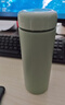 米家小米保温杯口袋版 保温保冷 小巧便携随身水杯316L不锈钢自带茶漏 绿色 350ml 实拍图