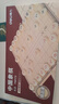 得力（deli）中国象棋套装折叠防水棋盘棋游儿童益智娱乐亲子生态原木开学礼物 实拍图