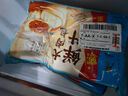 广州酒家 鲜汁大肉包390g*2袋 12个 儿童面点 速食懒人 早餐半成品 包子 实拍图