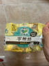 乐而雅花王零触感特薄日用护翼型卫生巾25cm8片姨妈巾京东自营新国标 实拍图