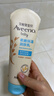 艾惟诺（Aveeno）艾维诺婴儿润肤乳露儿童宝宝面霜滋润保湿防干痒身体乳护手霜227g 实拍图