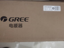 格力（GREE）取暖器家用立式暖风机遥控电暖器数码显示屏速热电暖气加热风机摇头小太阳电暖风NTFH-S6020B 实拍图