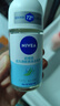 妮维雅（NIVEA）抑汗香体腋下止汗露干爽滚珠活力清新爽身走珠液50ml*2 实拍图
