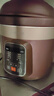 九阳（Joyoung）电炖锅电炖盅5L大容量紫砂预约电砂锅 多功能锅 智能定时精炖煮粥煲汤锅DG50Z-GD510 实拍图