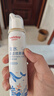 维德（WELLDAY）儿童生理盐水洗鼻器海盐水喷鼻腔喷雾器鼻窦炎洗鼻盐水100ml*3 实拍图