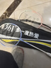 361°羽毛球拍双拍碳铝一体对拍训练比赛成人大学生超轻耐打 实拍图
