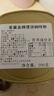 雀巢金牌咖啡冻干速溶咖啡粉 进口原味美式黑咖啡研磨粉 200g瓶罐装 实拍图