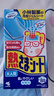 小林制药（KOBAYASHI）医用退热贴成人16片退烧贴高热发烧降温贴流感防护优选原装进口 实拍图