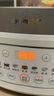 九阳（Joyoung）家用3升2~3人0涂层电饭煲电饭锅316L不锈钢球胆无涂层1200W IH电磁加热技术5A好米饭F-30F315L 实拍图
