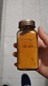 食光往事有机姜黄粉肉桂粉瓶装 纯正食用泡水烹饪烘焙健身冲饮调味粉 [2瓶装]姜黄粉85g+黑胡椒粉100g 实拍图