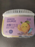 绿之源冰箱除味剂活性炭冰箱除味杀菌神器冰箱除味剂冰箱除味盒120g*2 实拍图