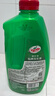 龟牌（Turtle Wax）硬壳盾洗车液1.25L洗车水蜡汽车强力去污清洁洗车泡沫液清洗剂 实拍图