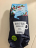 铭氏Mings 曼特宁咖啡粉 低酸香甜阿拉比卡豆研磨黑咖啡500g 中深烘焙 实拍图