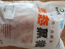 鲁南顺发沂蒙山黑猪后腿肉 2斤 慢养360天  猪腿肉包饺子炒菜食材 实拍图