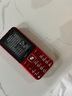 金立（Gionee）老年手机4G全网通5000毫安老年机超长待机2.8大屏大字体大声音学生老人专用按键功能机V37 红色 实拍图