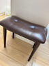 家逸实木梳妆凳卧室化妆凳简约梳妆台马鞍凳软包小凳子家用椅子 实拍图