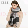 ELLE【礼盒装】纯羊毛围巾女士秋冬披肩保暖生日长辈礼物本命年会新年 实拍图