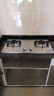 万和燃气灶【B7·5kW】天然气不锈钢烟灶联动家电以旧换新国家补贴20%嵌入式家用煤气双炉具台B7B53 实拍图
