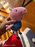 小猪佩奇玩具恐龙玩偶睡衣换装公仔娃娃儿童玩具3-6岁毛绒玩具圣诞礼物 实拍图