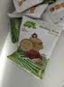 acornfresh京东冷链橡果生鲜大西洋真鳕鱼三文鱼海鲜独立小包装送食谱 [拍3发5]阿根廷红虾仁*1  |满额赠鱼虾套装75g*2 实拍图