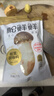 松鲜鲜 松茸调味料1kg【减钠29% 0添加】可代替盐鸡精味精煲汤炒菜调味 实拍图
