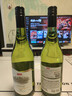 京东京造新西兰马尔堡长相思干白葡萄酒750ml   进口自营红酒  实拍图